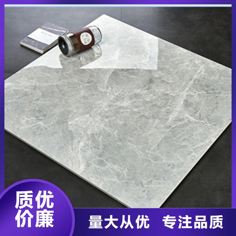 地板砖生产型