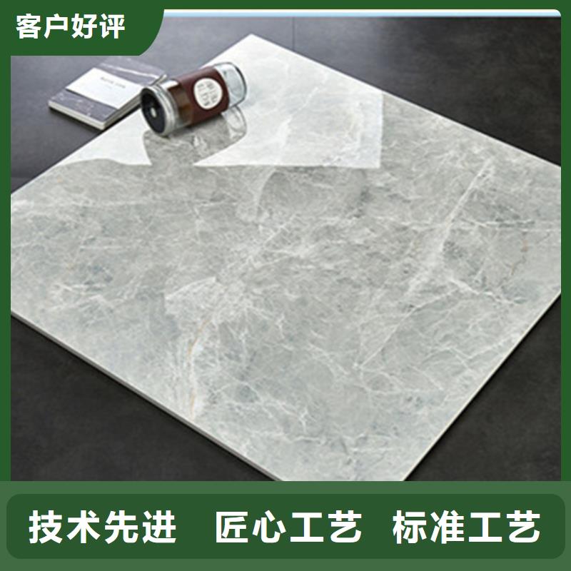 地板砖多年实力厂家