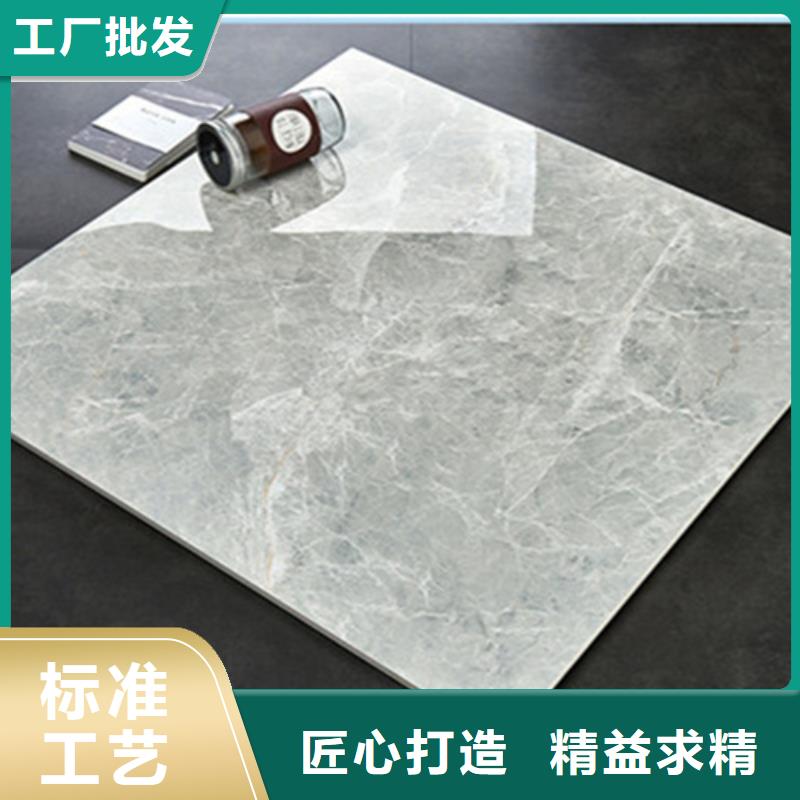 地板砖墙砖厂家一手货源源头厂家