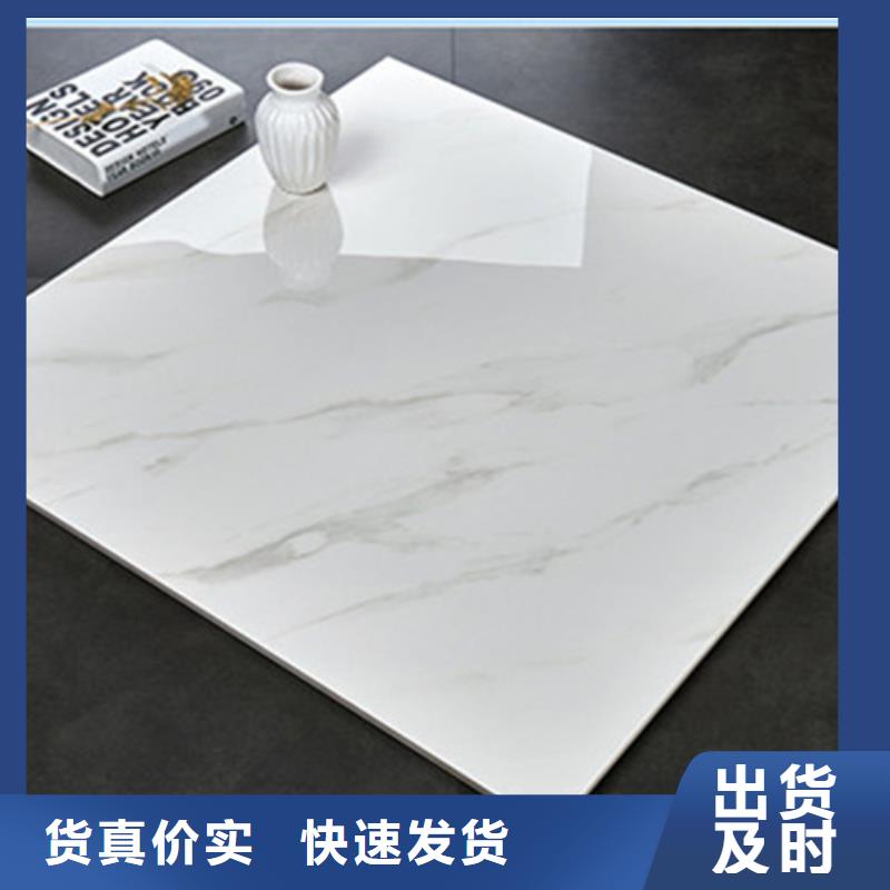 800*800工程地板砖-欢迎新老客户实地考察