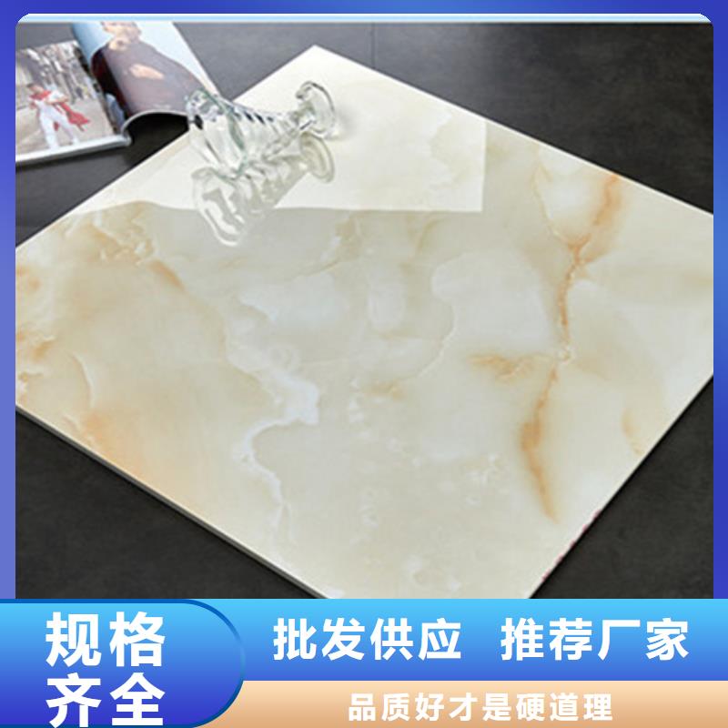 800*800工程地板砖-欢迎新老客户实地考察