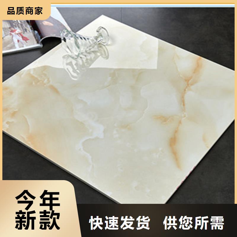 超市耐磨地板砖承接