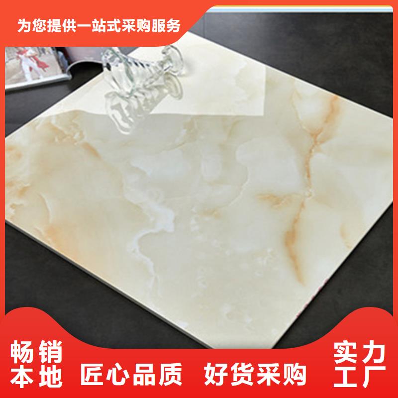 地板砖多年实力厂家