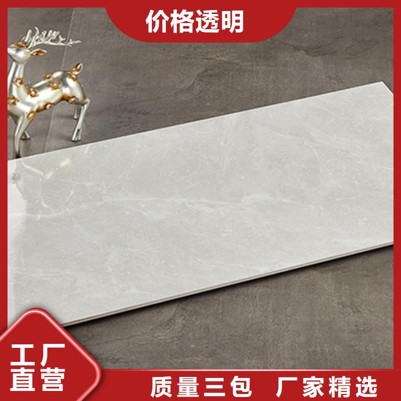 内墙砖_仿古砖用心做好细节