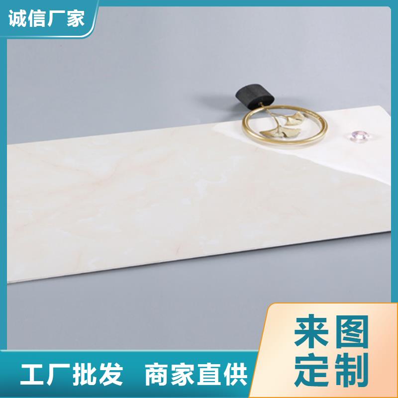 内墙砖仿古砖厂家用心制造