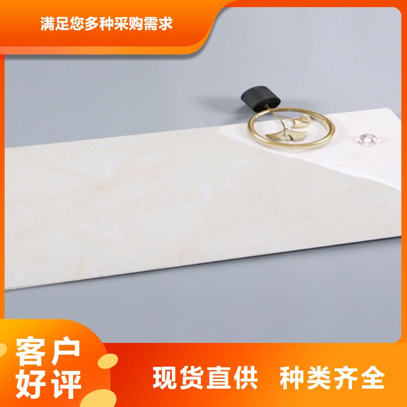内墙砖地铺源头厂家