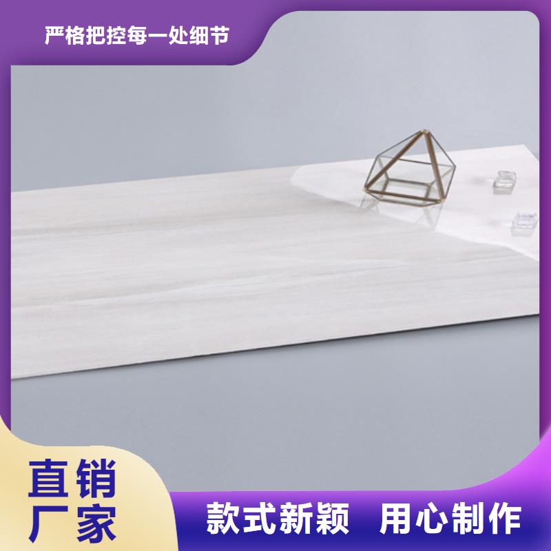 内墙砖地板砖大厂生产品质