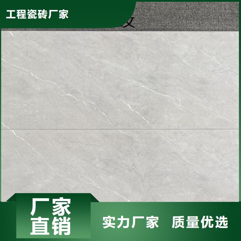 仿古砖-视频-仿古砖-贵州省黔西南|黔南|黔东南|毕节|安顺【本土】品牌