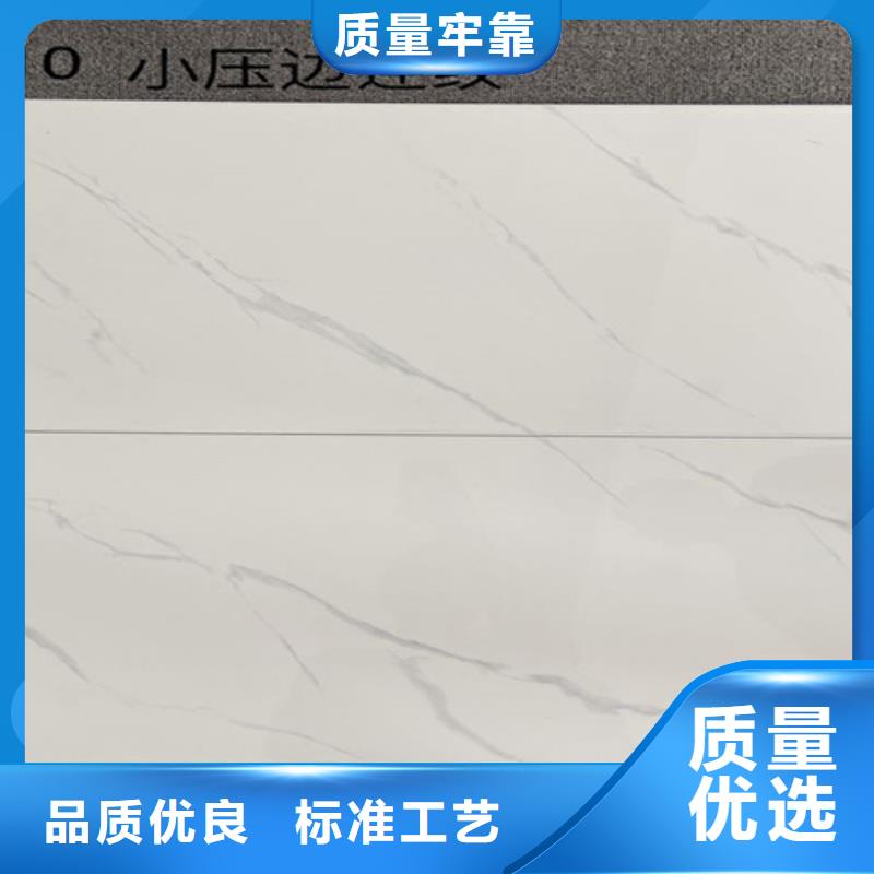 内墙砖,仿古砖厂家今日新品