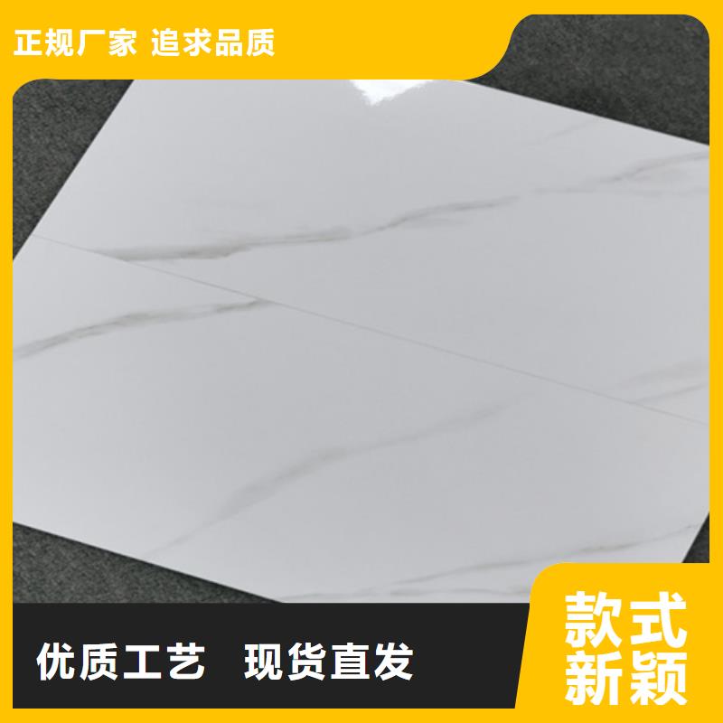 内墙砖-仿古砖质量上乘