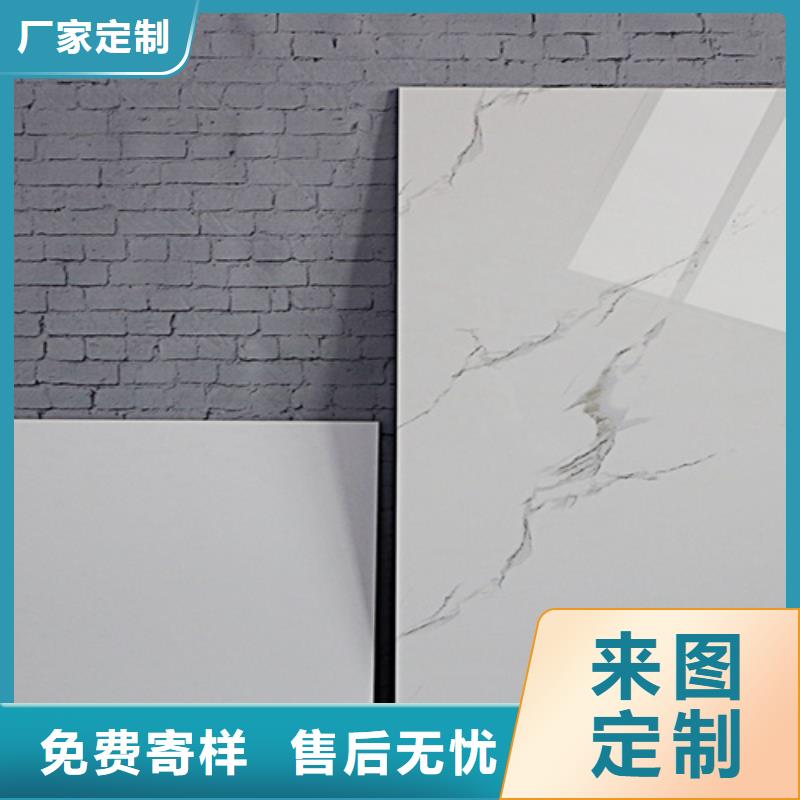内墙砖地板砖大厂生产品质