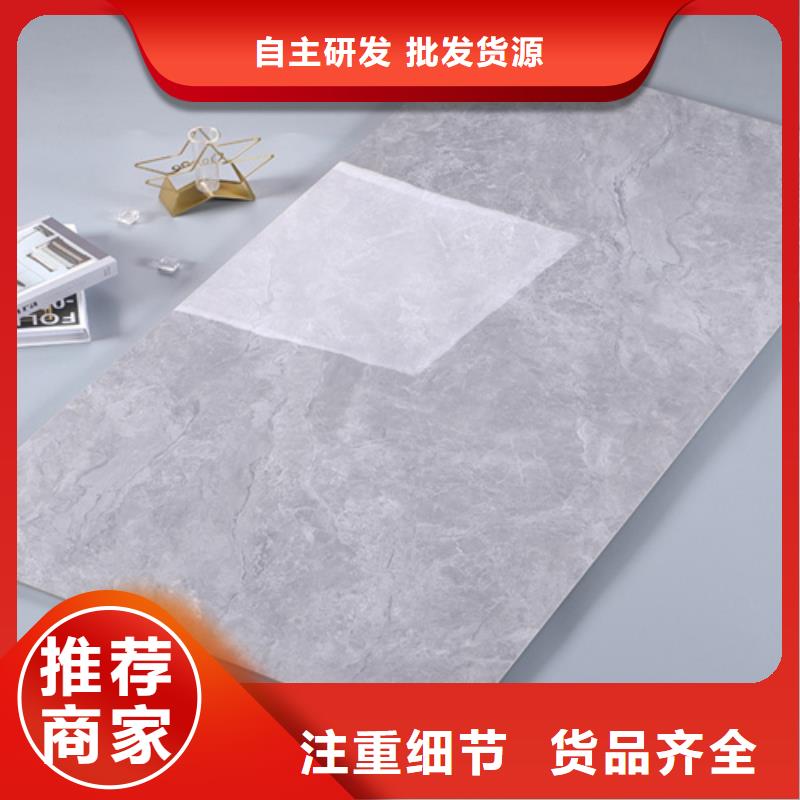内墙砖仿古砖严格把关质量放心