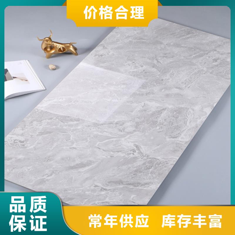 内墙砖地板砖厂家品质做服务