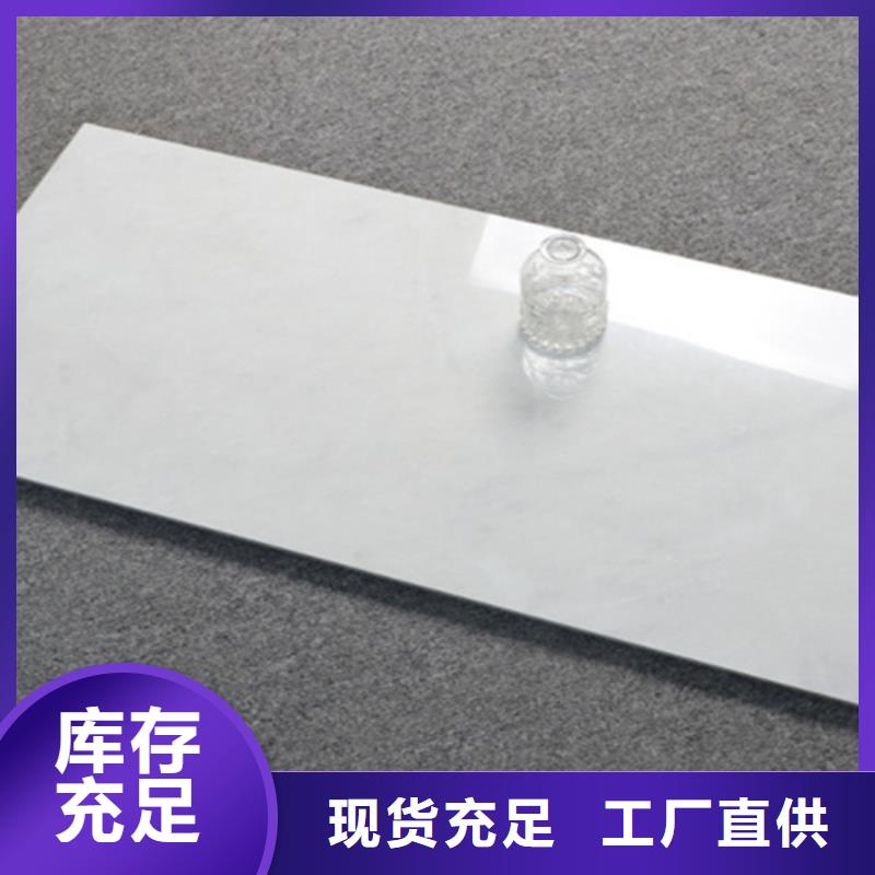 有现货的工程内墙砖基地