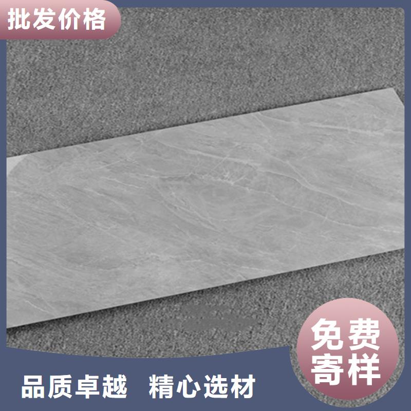 内墙砖地板砖厂家自营