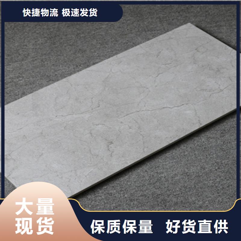 内墙砖_仿古砖用心做好细节