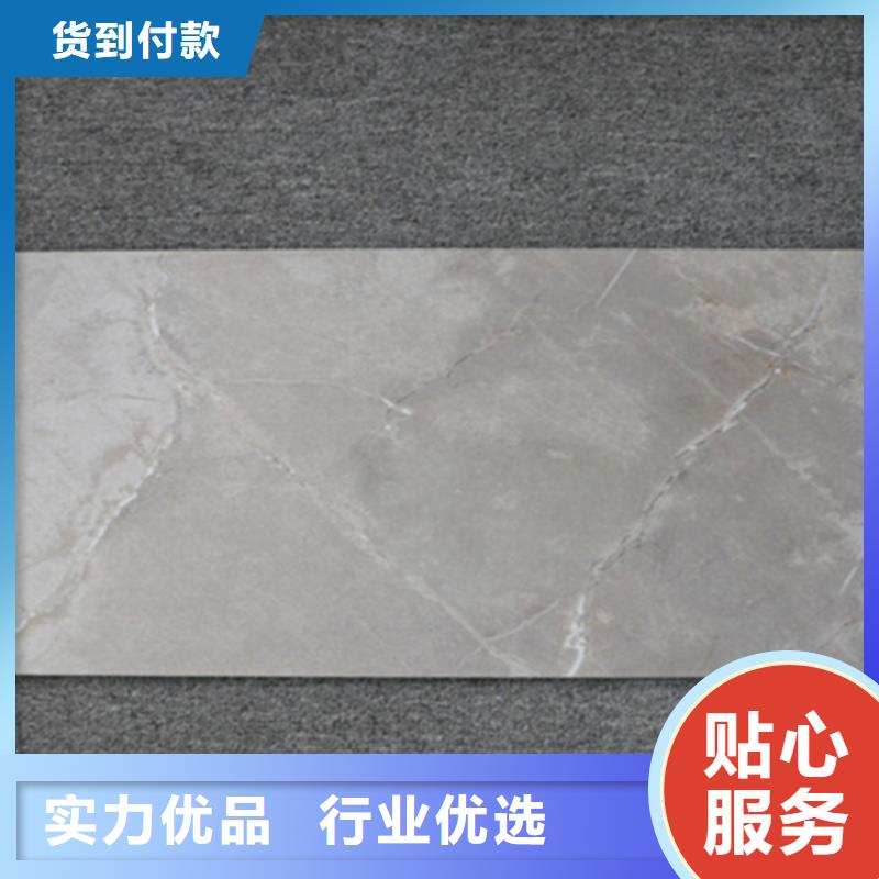 内墙砖_仿古砖用心做好细节
