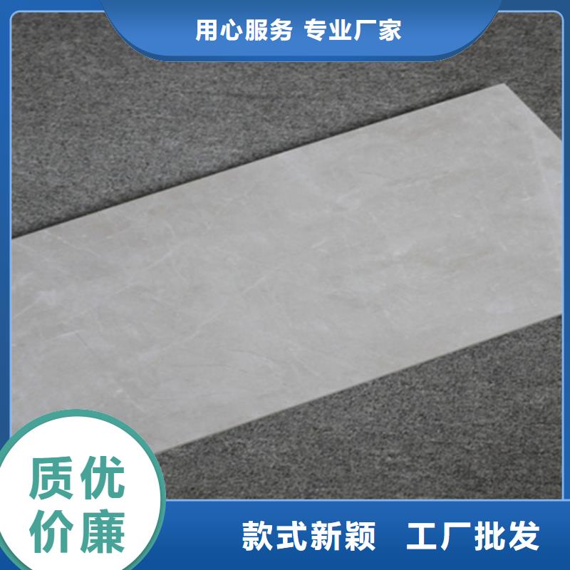内墙砖地板砖质量好