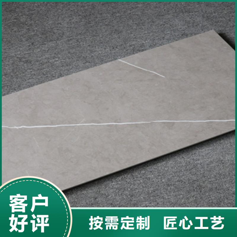 内墙砖地板砖厂家自营