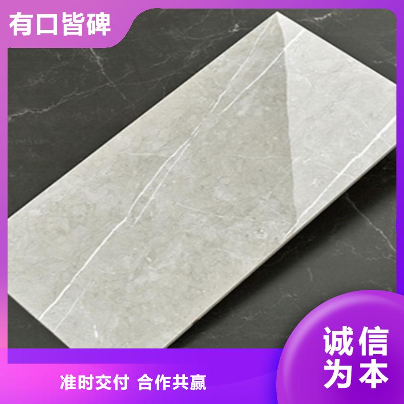 有现货的工程内墙砖基地