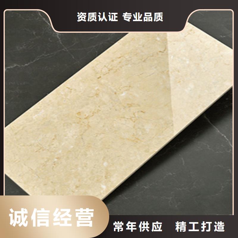 内墙砖地板砖厂家自营