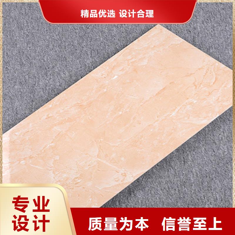 仿古砖-视频-仿古砖-贵州省黔西南|黔南|黔东南|毕节|安顺【本土】品牌