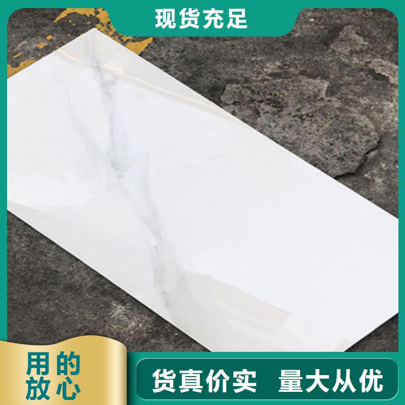 内墙砖仿古砖价格有优势