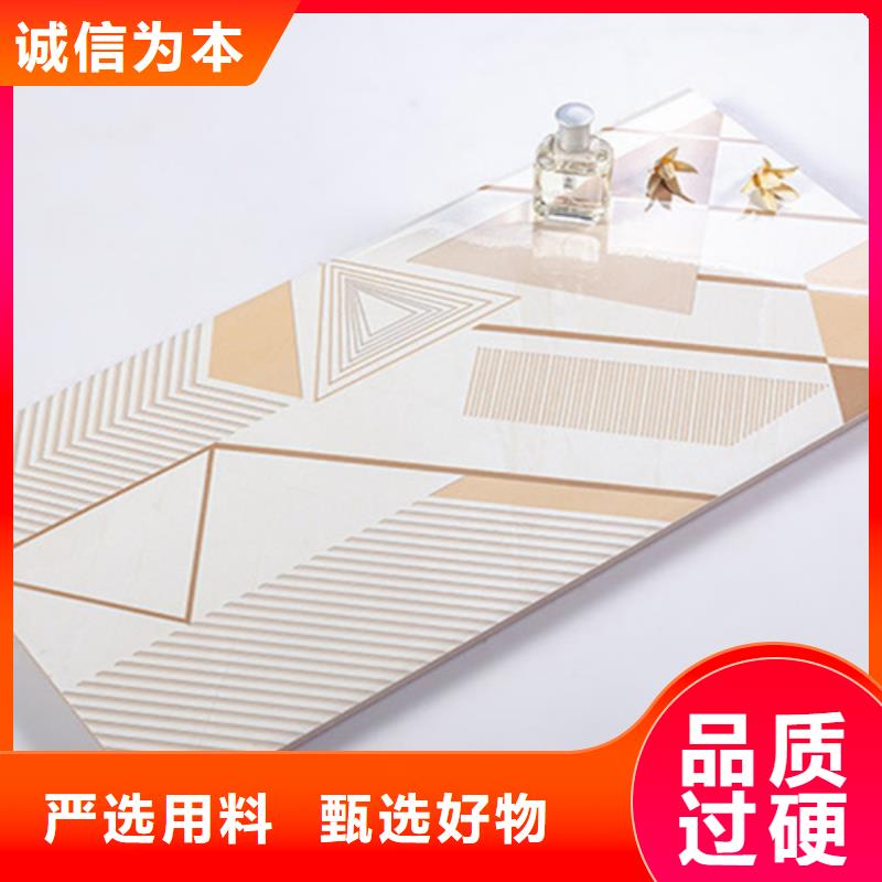 内墙砖地板砖厂家自营