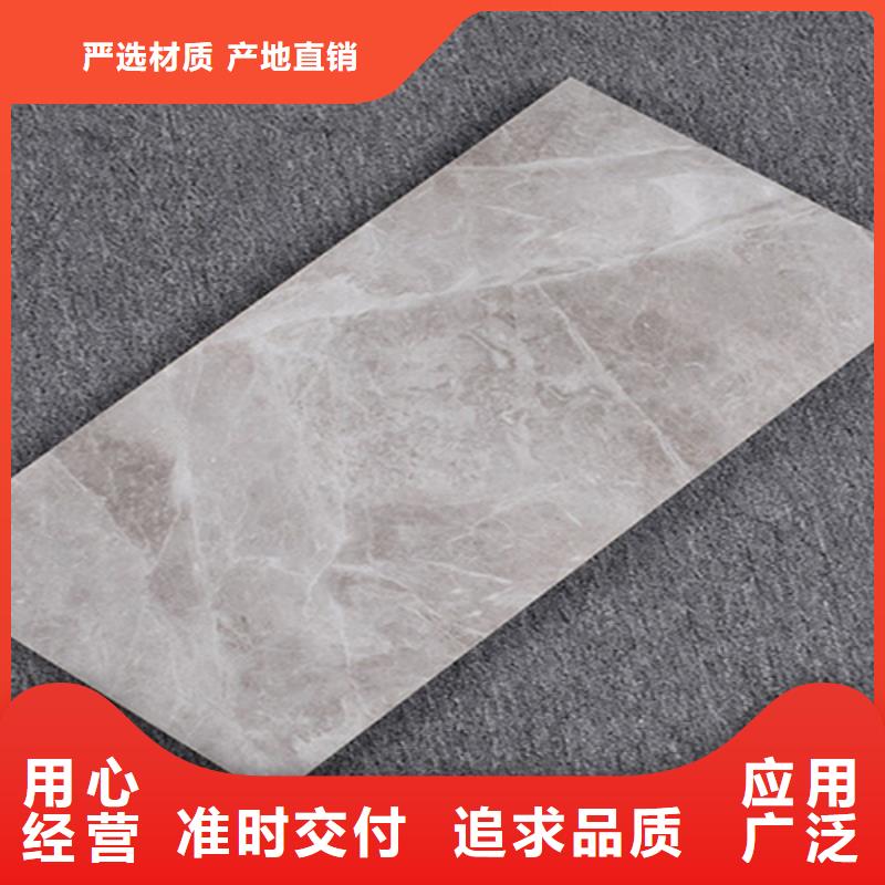 内墙砖地板砖质量好