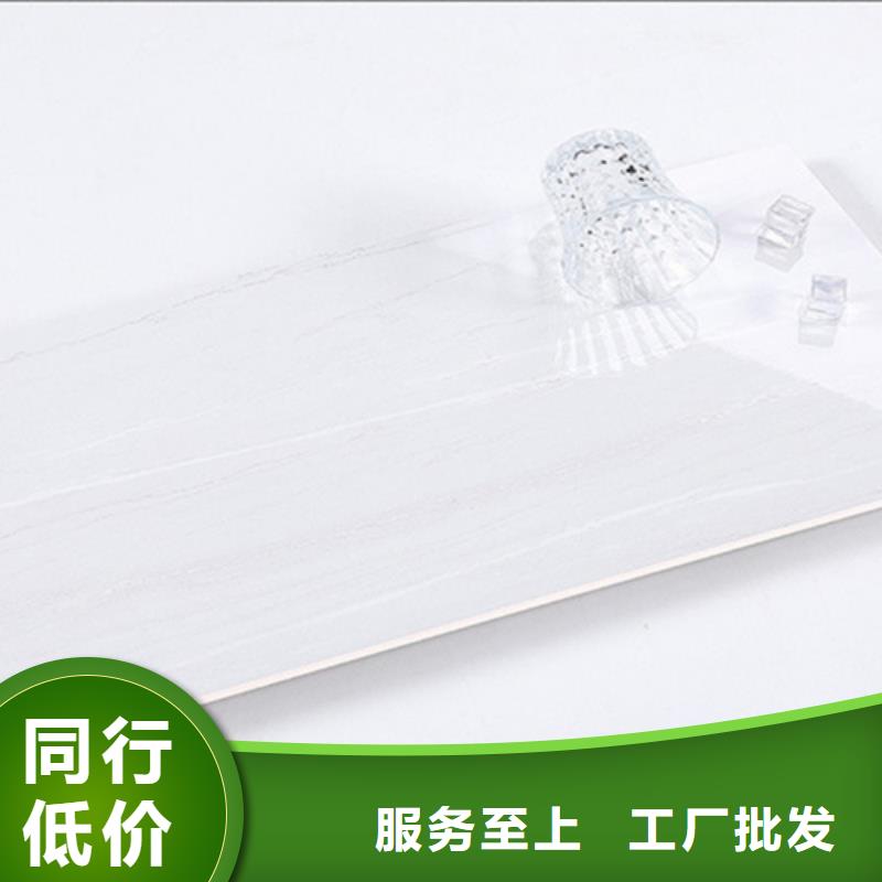 内墙砖地铺源头厂家
