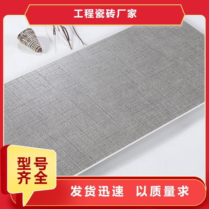 内墙砖_仿古砖用心做好细节