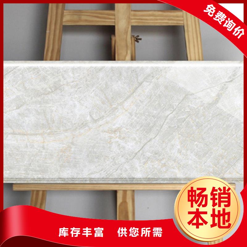 内墙砖仿古砖价格有优势
