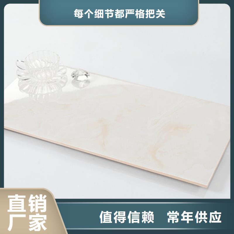 仿古砖-视频-仿古砖|四川省自贡市|荣县|自流井|阿坝|巴中|乐山|资阳|凉山|宜宾|泸州