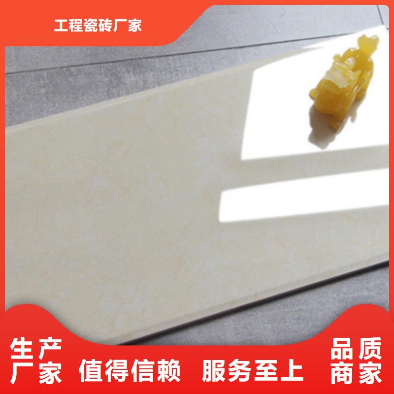 内墙砖仿古砖厂家用心制造