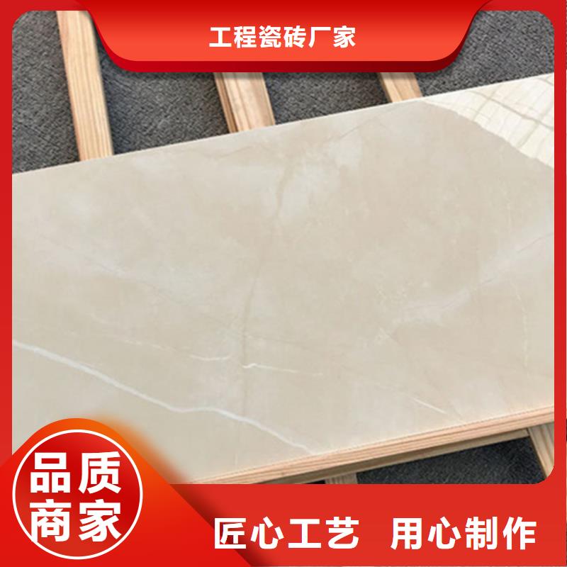 内墙砖仿古砖价格有优势
