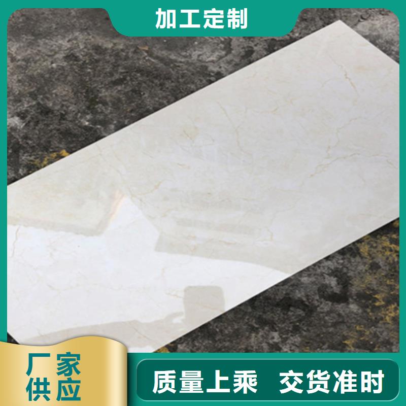 仿古砖-视频-仿古砖|四川省自贡市|荣县|自流井|阿坝|巴中|乐山|资阳|凉山|宜宾|泸州