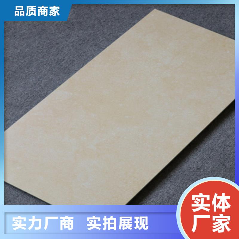 内墙砖地板砖大厂生产品质