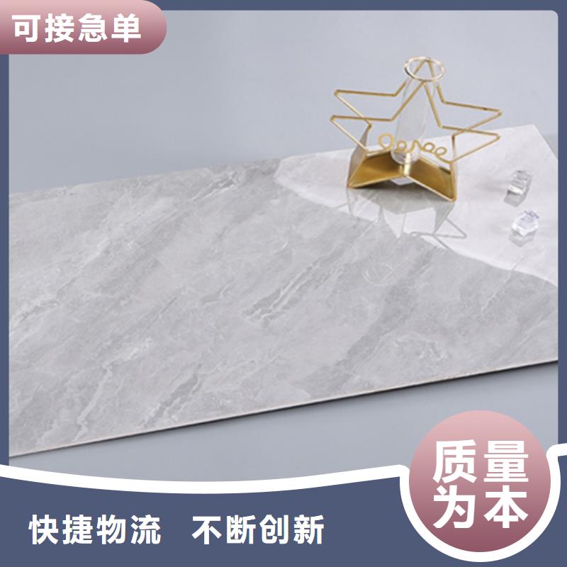内墙砖地板砖厂家精心打造