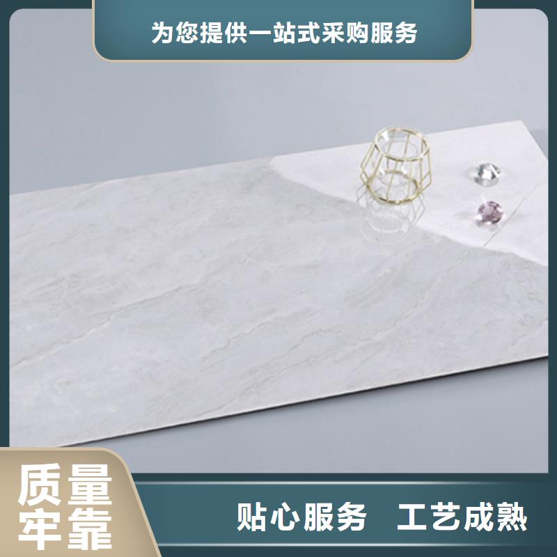 内墙砖仿古砖严格把关质量放心