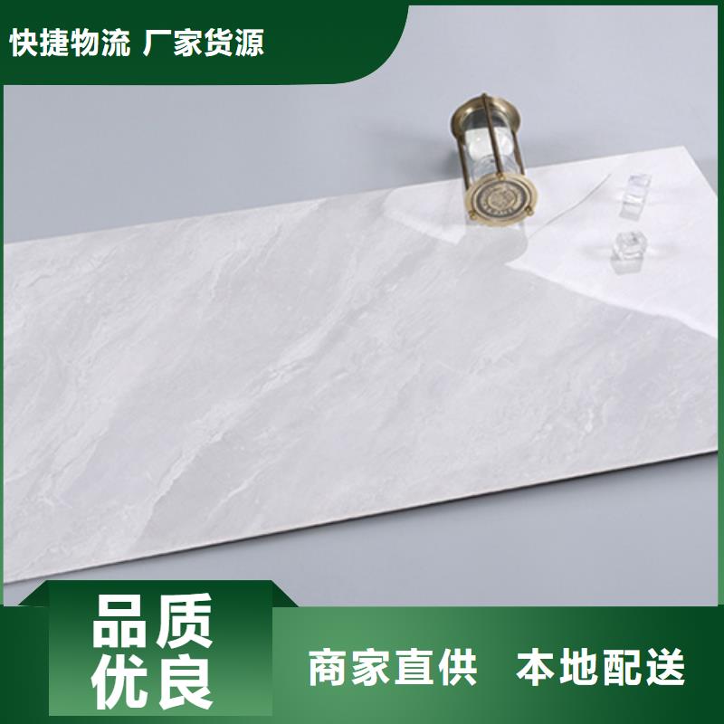 内墙砖地板砖大厂生产品质