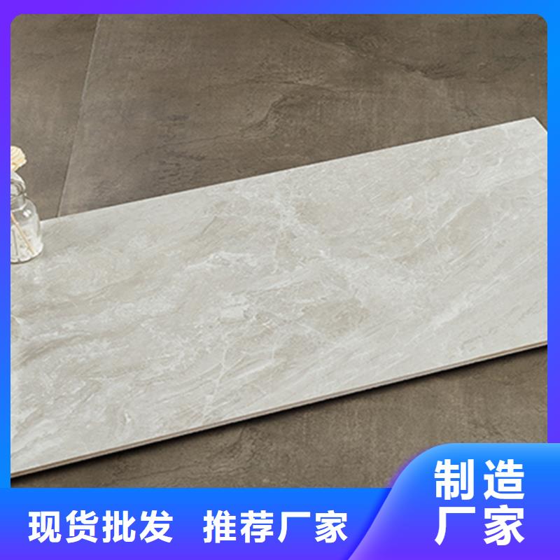 内墙砖地板砖厂家品质做服务