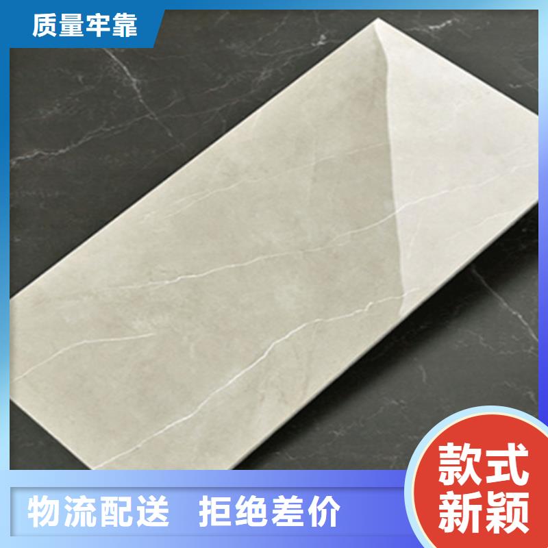内墙砖-仿古砖质量上乘