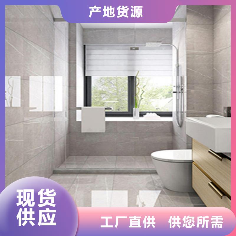有现货的工程内墙砖基地