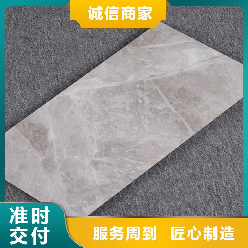 内墙砖地铺源头厂家