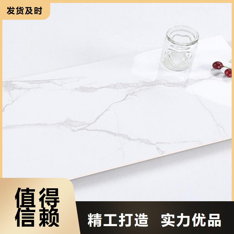 内墙砖,仿古砖厂家今日新品