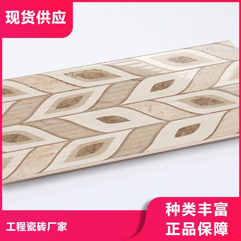 有现货的工程内墙砖基地