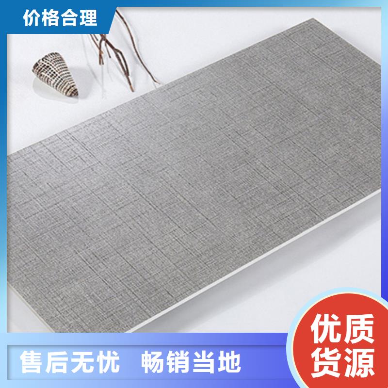 内墙砖_仿古砖用心做好细节