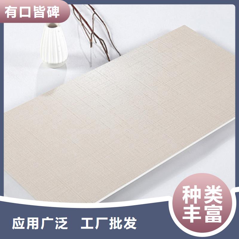 仿古砖-视频-仿古砖-贵州省黔西南|黔南|黔东南|毕节|安顺【本土】品牌