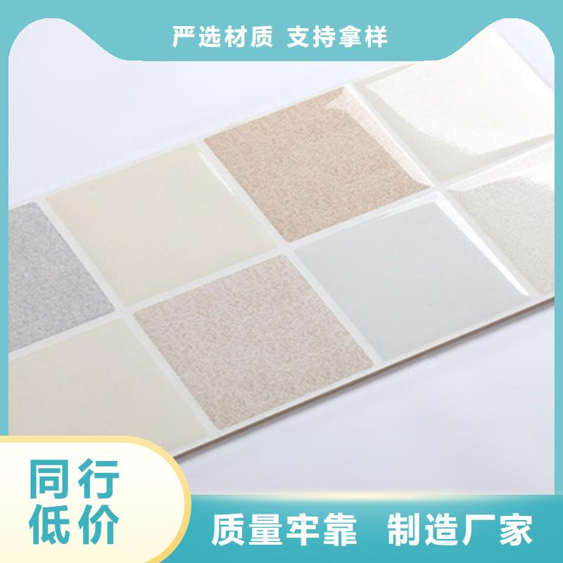 内墙砖仿古砖厂家用心制造