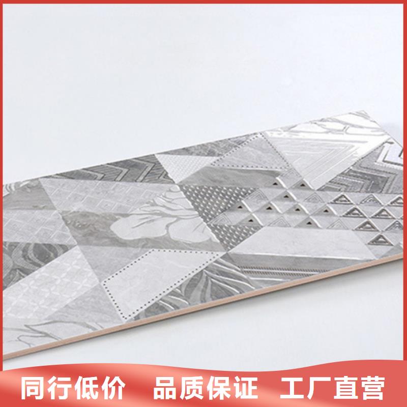 内墙砖地板砖厂家精心打造